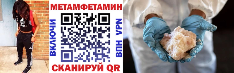 купить наркотики сайты  Губкинский  KRAKEN ссылка  АМФ VHQ 