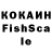 МДМА VHQ sereja fantom