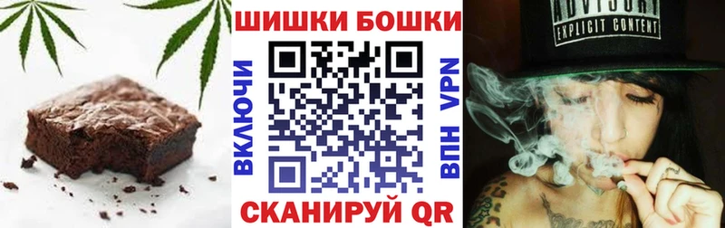 Cannafood марихуана  где найти наркотики  Губкинский 