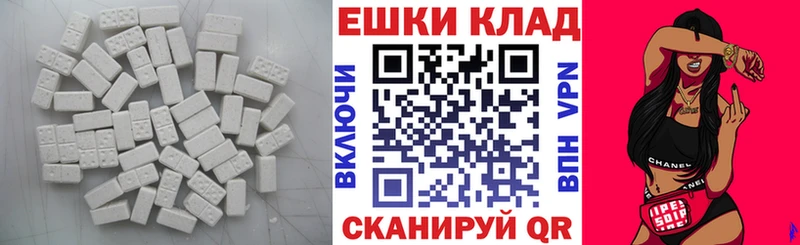Экстази mix  Губкинский 