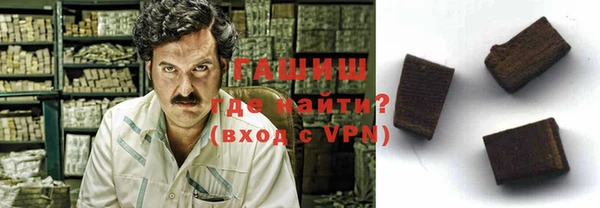 твердый Белоозёрский