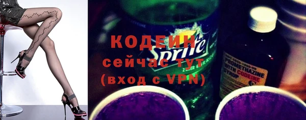 mdpv Белокуриха