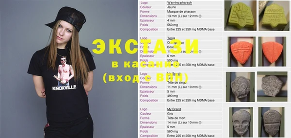 гашиш Слюдянка
