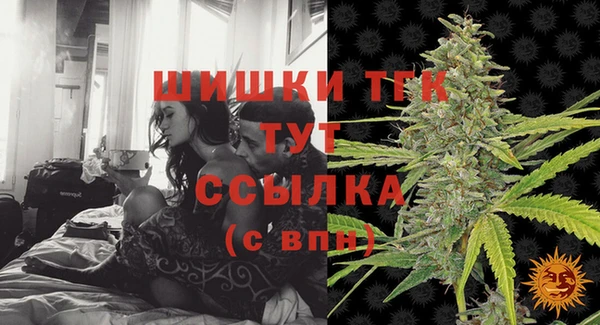 твердый Белоозёрский