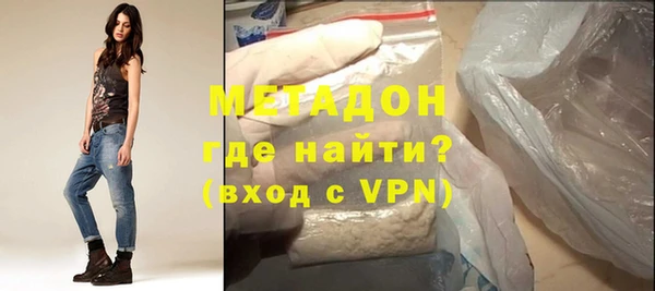 твердый Белоозёрский