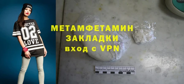 твердый Белоозёрский