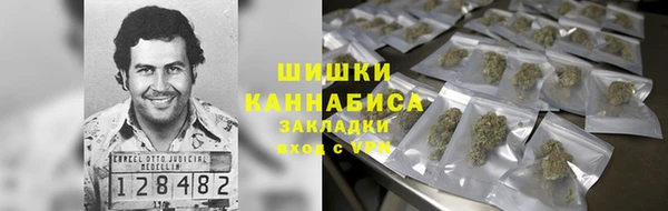 твердый Белоозёрский