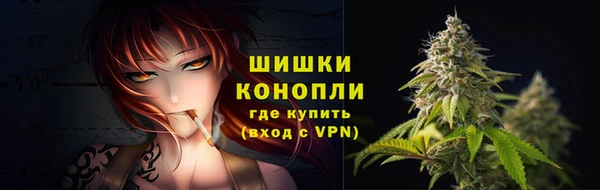 кокаин Беломорск