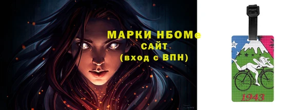 твердый Белоозёрский