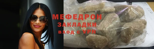 твердый Белоозёрский