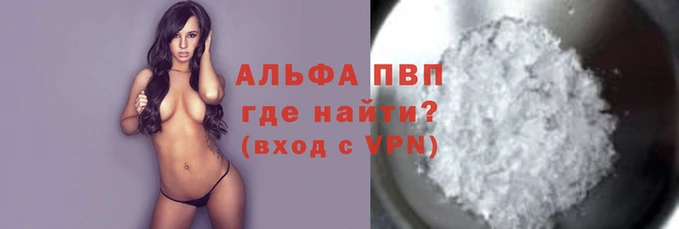 твердый Белоозёрский