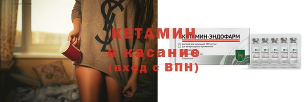кокаин Беломорск
