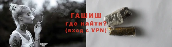 кокаин перу Снежногорск