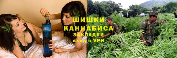 кокаин Беломорск