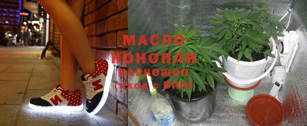 кокаин Беломорск