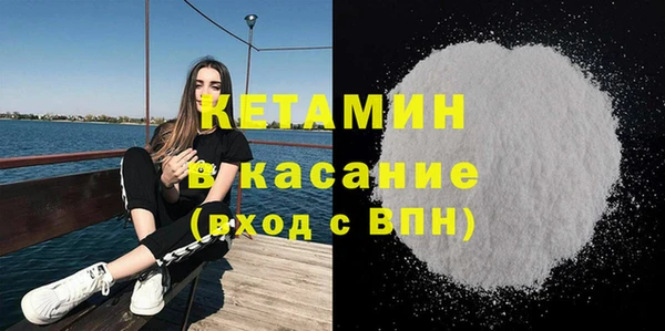 кокаин перу Снежногорск