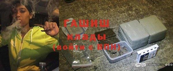 mdpv Белокуриха