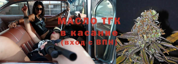 mdpv Белокуриха