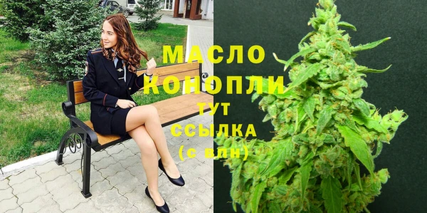 гашиш Слюдянка