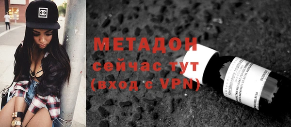 твердый Белоозёрский