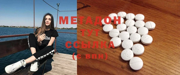 твердый Белоозёрский