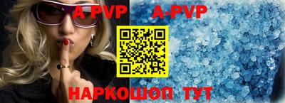 хмурый Берёзовский