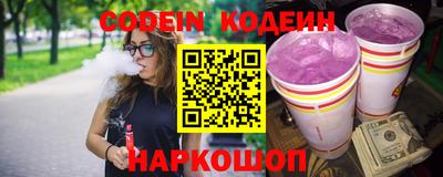 хмурый Берёзовский