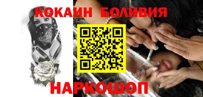 дурь Балашиха