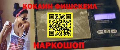 хмурый Берёзовский