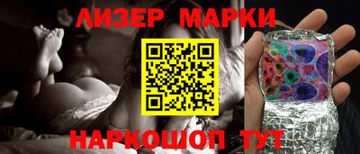 хмурый Берёзовский