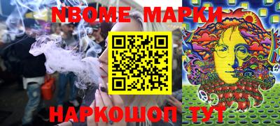 хмурый Берёзовский