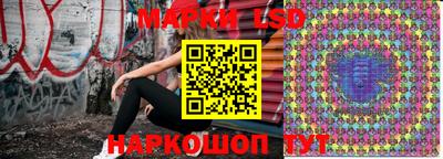 хмурый Берёзовский