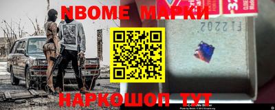 дурь Бийск