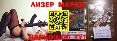 дурь Балашиха
