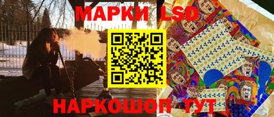дурь Бийск