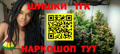 mdma Балаково