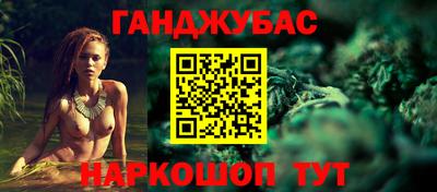 хмурый Берёзовский