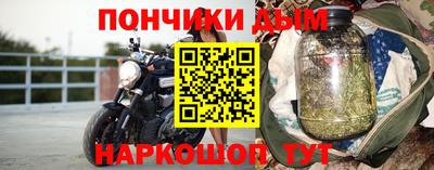 хмурый Берёзовский