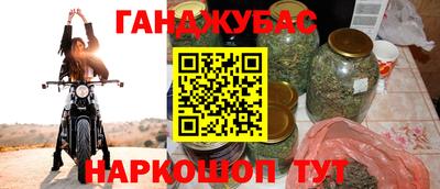 хмурый Берёзовский