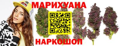хмурый Берёзовский