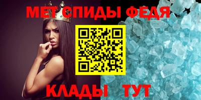 хмурый Берёзовский
