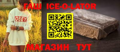 дурь Бийск