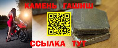 дурь Бийск
