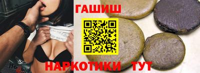 дурь Бийск
