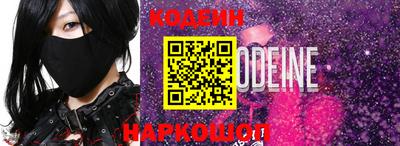 дурь Бийск