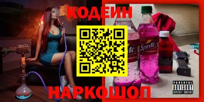 хмурый Берёзовский