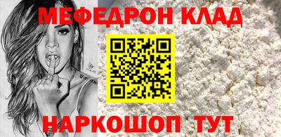 хмурый Берёзовский