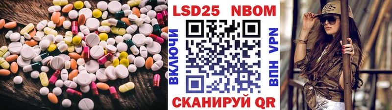 цена   Губкинский  ЛСД экстази кислота 