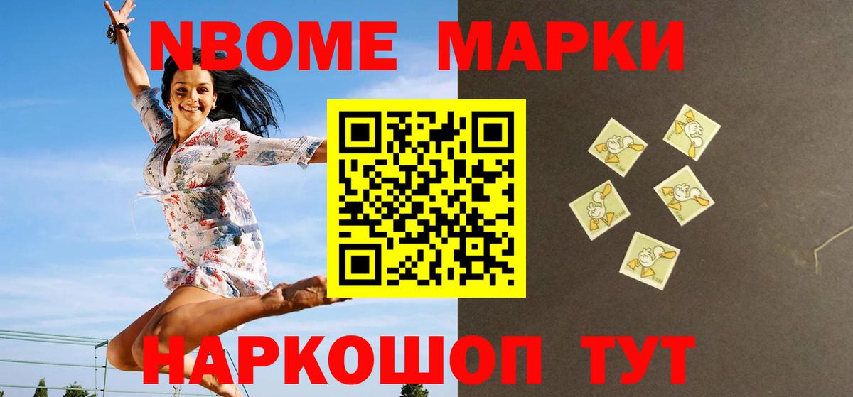 ЛСД экстази ecstasy  ЛСД экстази ecstasy  Губкинский  Вход с VPN 