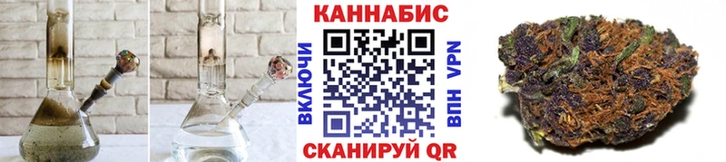 Бошки Шишки VHQ  Губкинский 